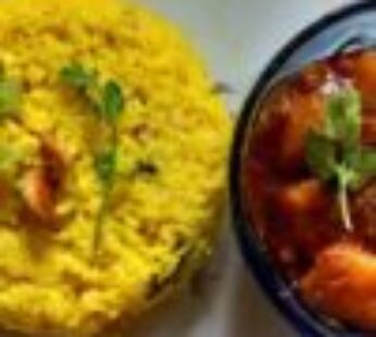 Polou & Kashmiri Aloo dam & Veg Momo (2pc)