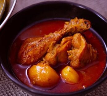Chicken Curry (Full)