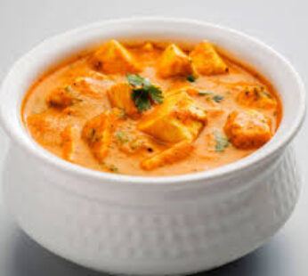 Paneer Handi