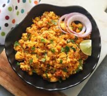 Paneer Bharta