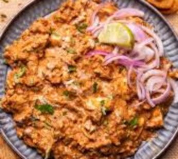 Chicken Bharta