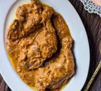 Chicken Chap (4 Pcs)