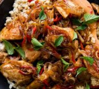 Singapore Chicken (8 pcs )