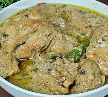 Kala Mirch Chicken (4 Pcs)