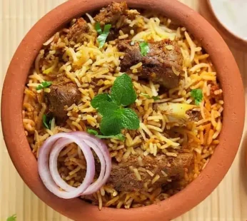 Alu Biryani