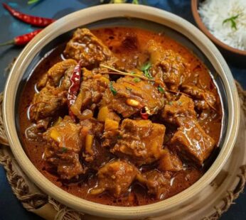 Mutton Rogan Josh (2 Pcs)