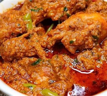 Chicken Do Peyaza (Full)