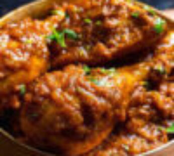 Chicken Kosha/(Half plate)
