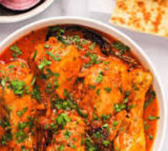 Chicken Achari (4pcs)