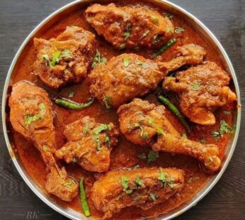 Chicken Masala (Full)